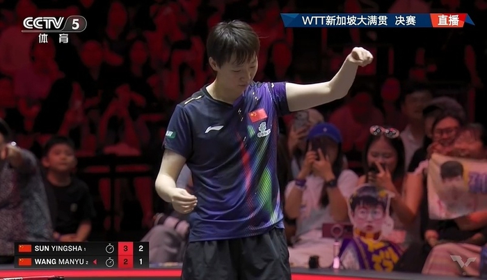 云开体育官网-王曼昱为何打不过孙颖莎？刘国正复盘一针见血，莎莎全身装扮过万|肖莎|新加坡|WTT新加坡大满贯|女单|比赛_新浪体育_新浪新闻