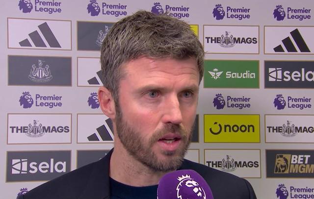 云开体育官网-卡里克：这对我们来说是一次教训，某个时候总会输掉一场比赛