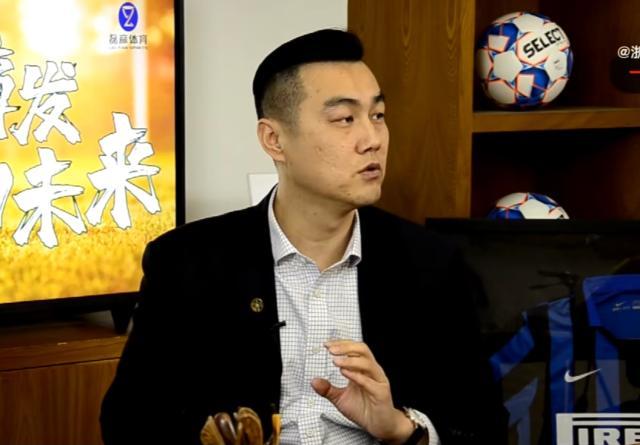 绿城总经理：中性名已有6个备选 浙江队、绿巨人...